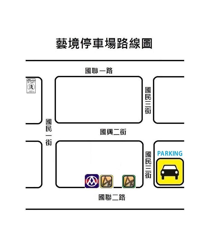 Art Zone 2 Apartment Hualien City Exterior foto