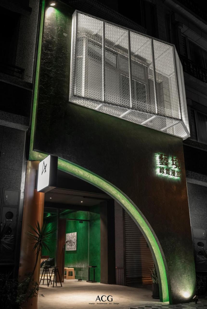 Art Zone 2 Apartment Hualien City Exterior foto